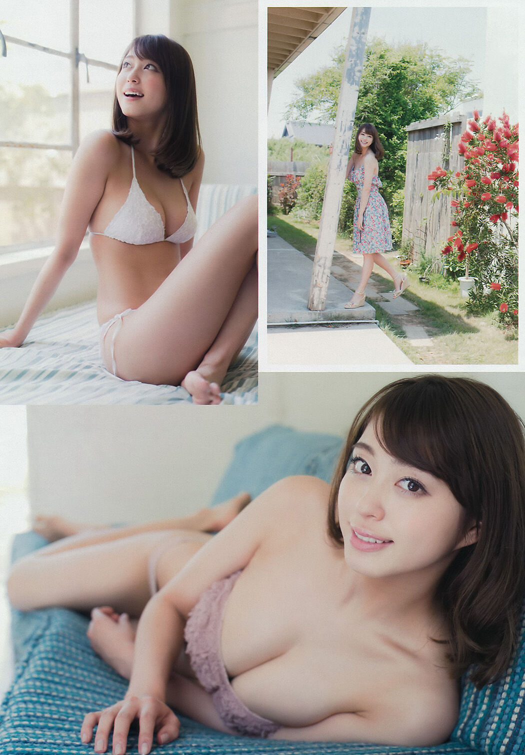 [Young Magazine] Okawa Blue, Tano Yuka, Murayama Ayaki 2015 No.31 Photo Magazine