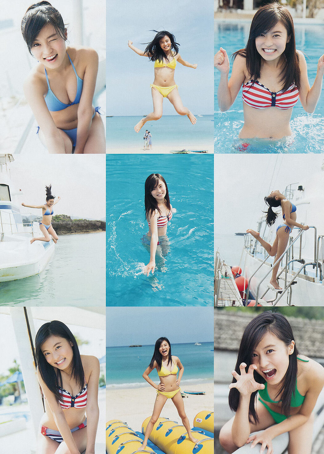 [Young Magazine] Kojima Ruriko 2014 No.33 Photo Magazine