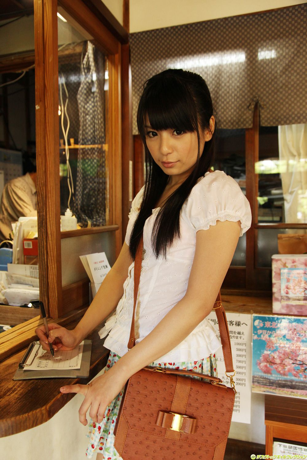 [DGC] NO.1171 Riri Kuribayashi Riri Kuribayashi