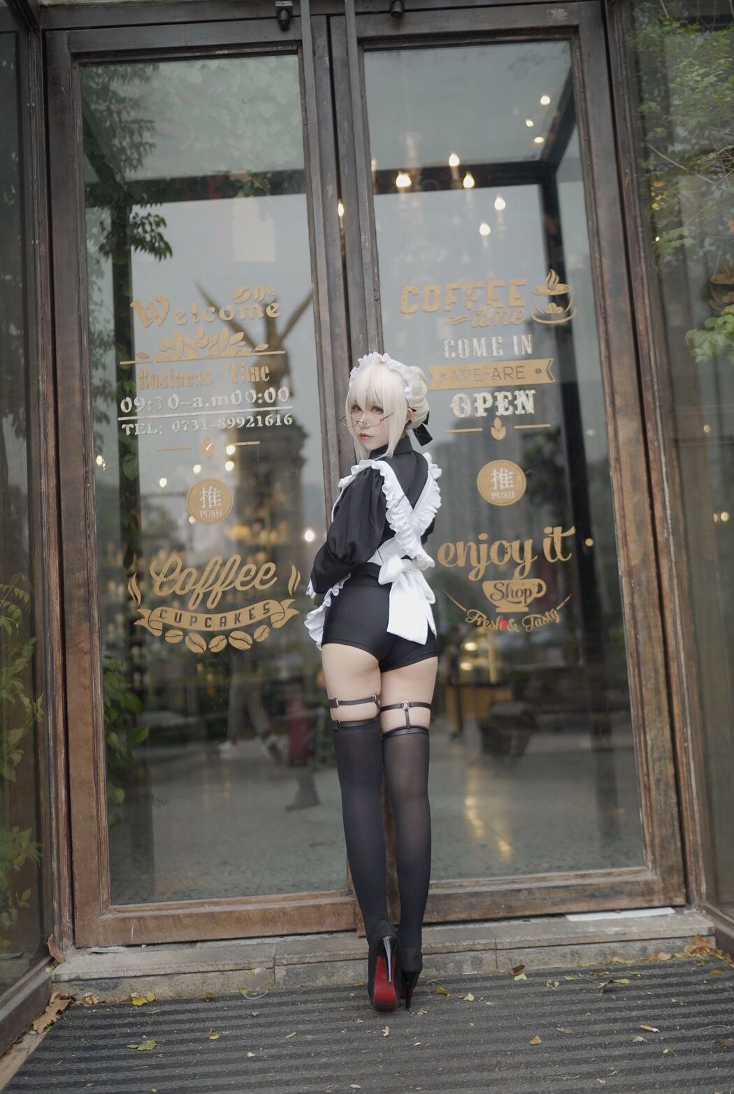 [Net Red COSER] Coser Yiyi - X・Alter