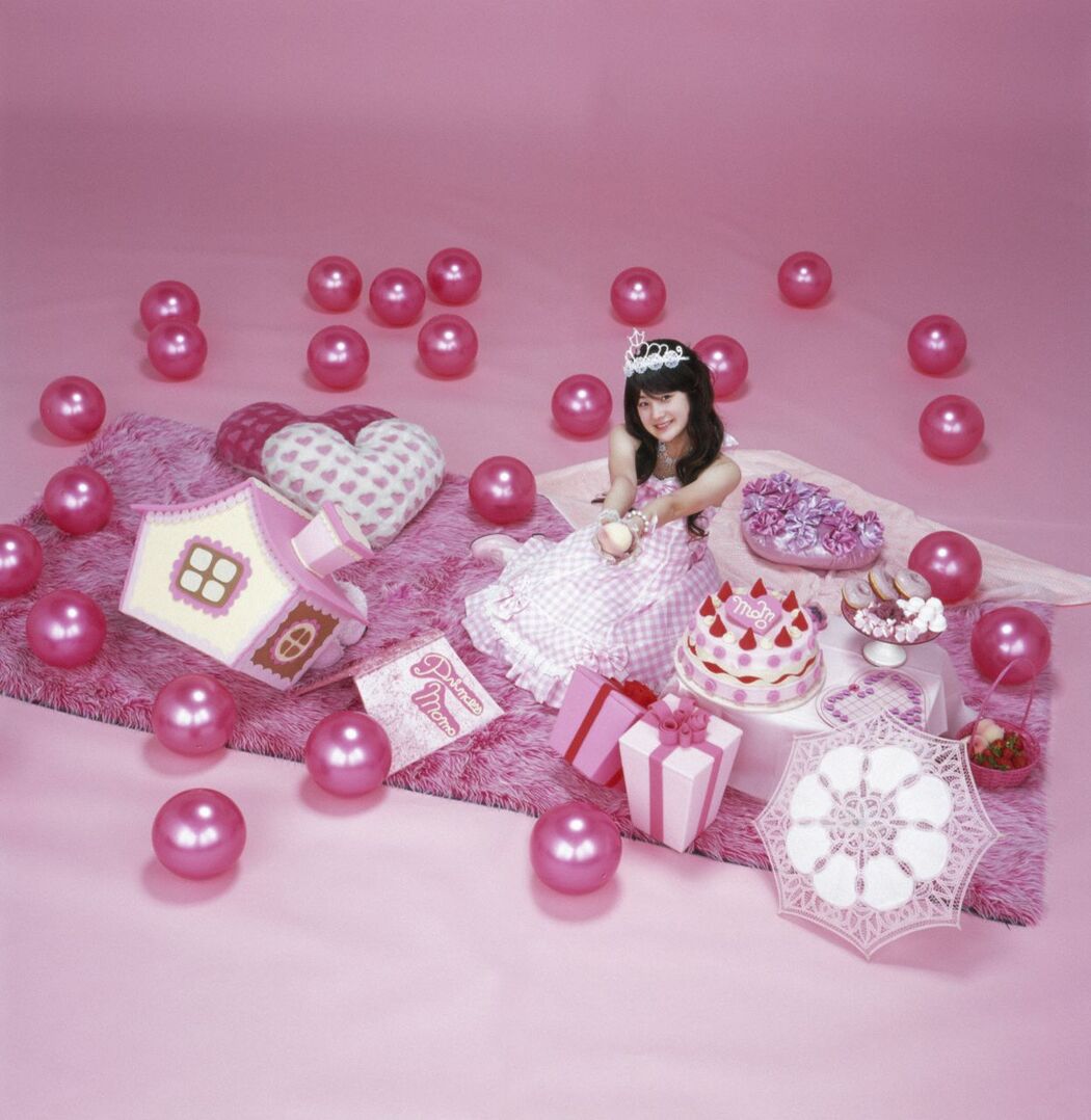 Momoko Tsugunaga [Hello! Project Digital Books] Vol.42