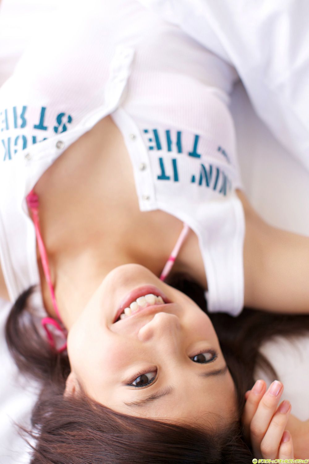 [DGC] NO.944 Marina Saito Gravure Idols