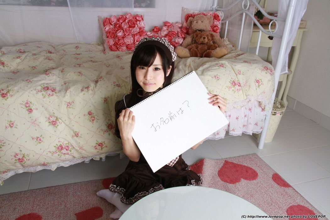 [DGC] NO.824 Aki Hoshino ほしのあき/星野亚希 Gravure Idols
