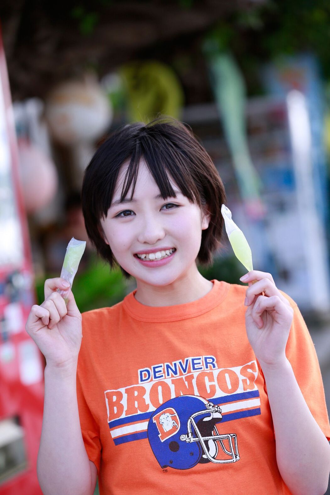 Haruka Kudo Haruka Kudo [Hello! Project Digital Books] Vol.138