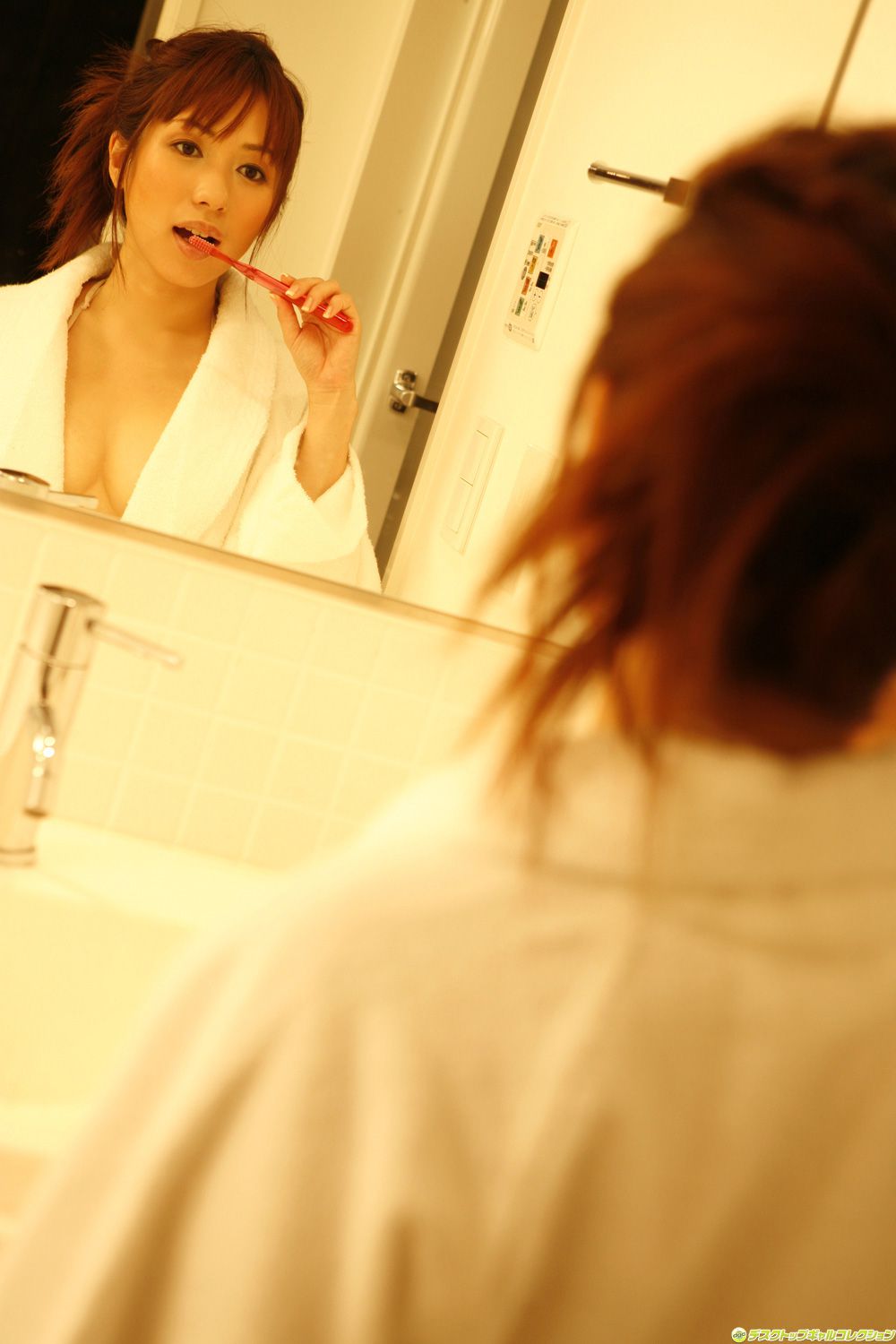 [DGC] NO.527 Aya Beppu Top Idols