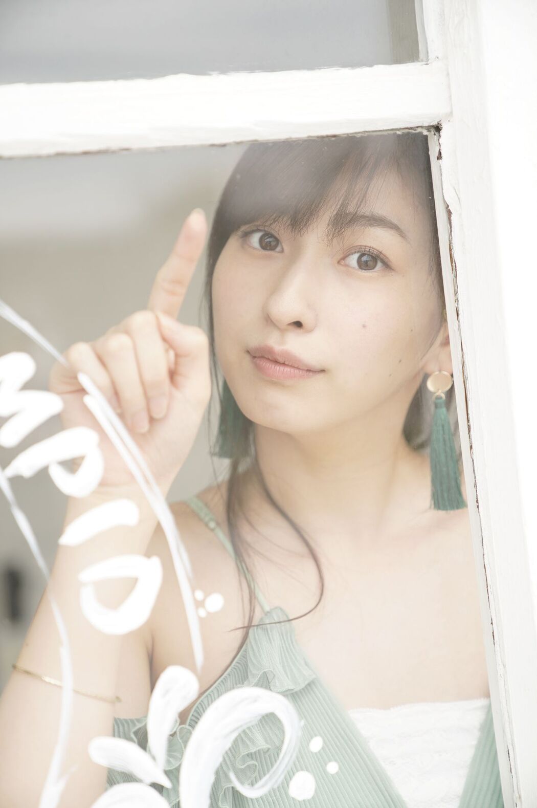 [Hello! Project Digital Books] No.198 Akari Uemura Uemura あかり