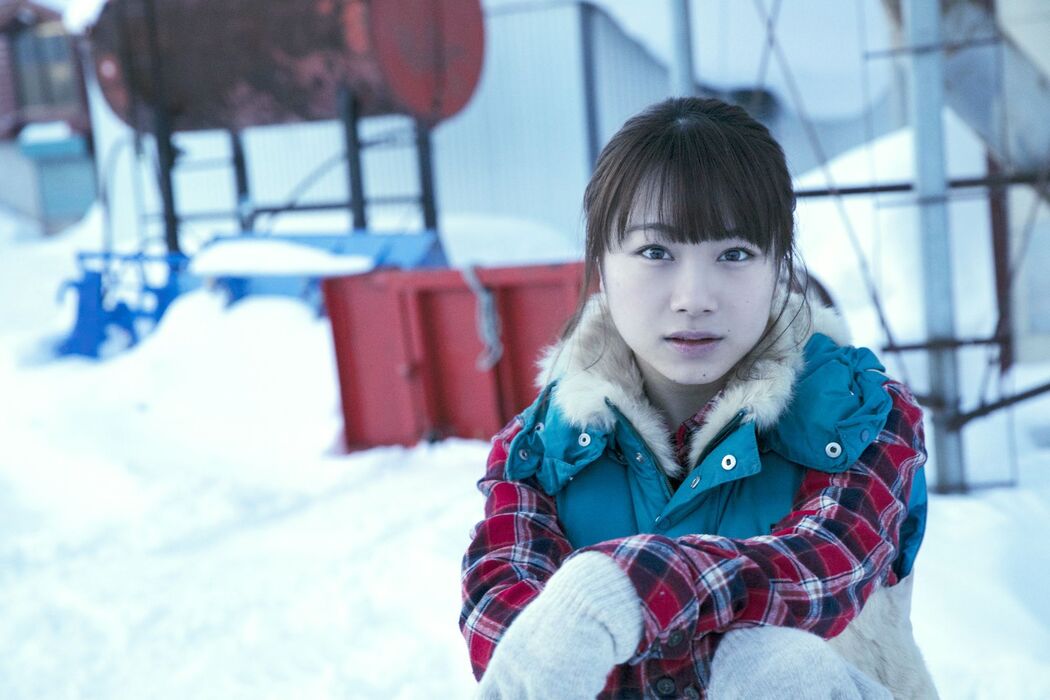 [Hello! Project Digital Books] No.196 Ayumi Ishida