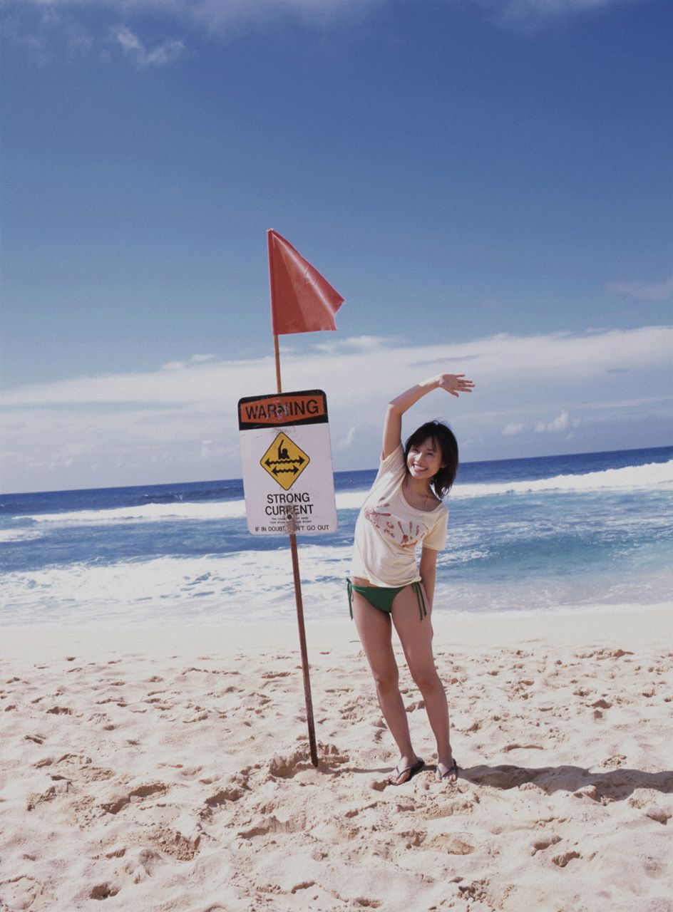 Abe Natsumi Natsumi Abe / Natsumi Abe [Hello! Project Digital Books] Vol.57