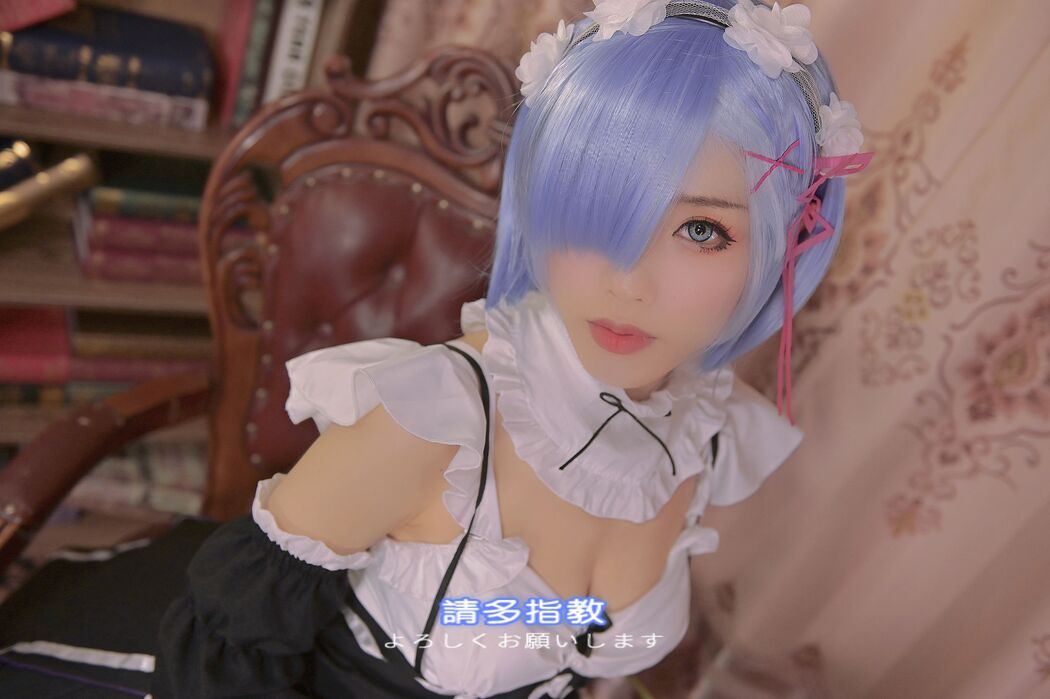 [Net Red COSER Photo] Titanium Alloy Baba-Rem