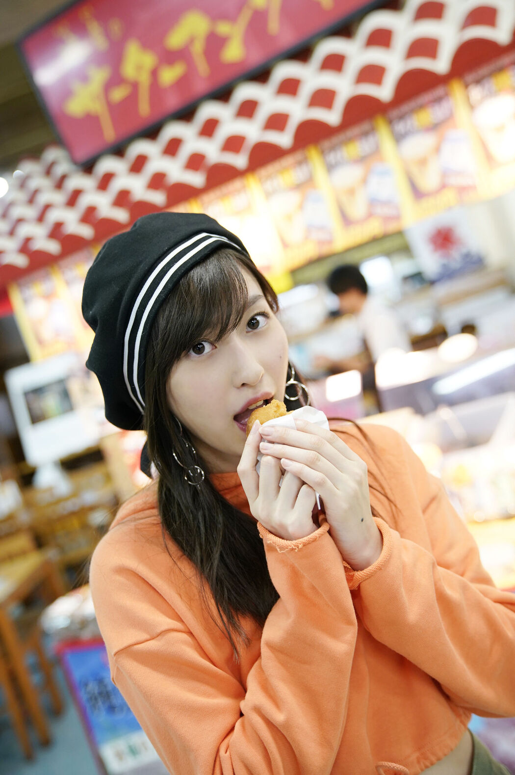 [Hello! Project Digital Books] No.199 Akari Uemura Uemura あかり