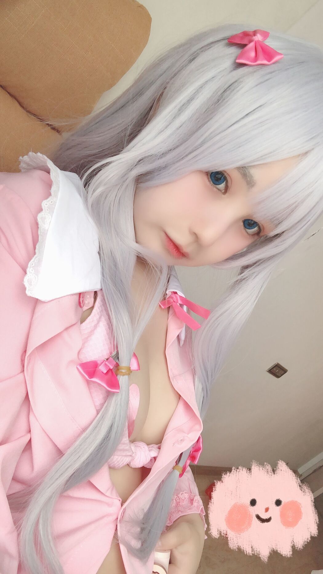 [Net Red COSER] Sakurai Ningning - Izumi Sagiri 2