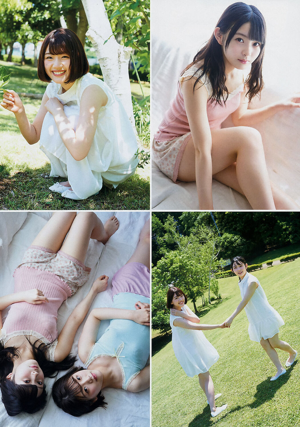 [Young Magazine] Ikumi Hisamatsu Mirei Sasaki Memi Kakizaki 2018 No.29 Photo