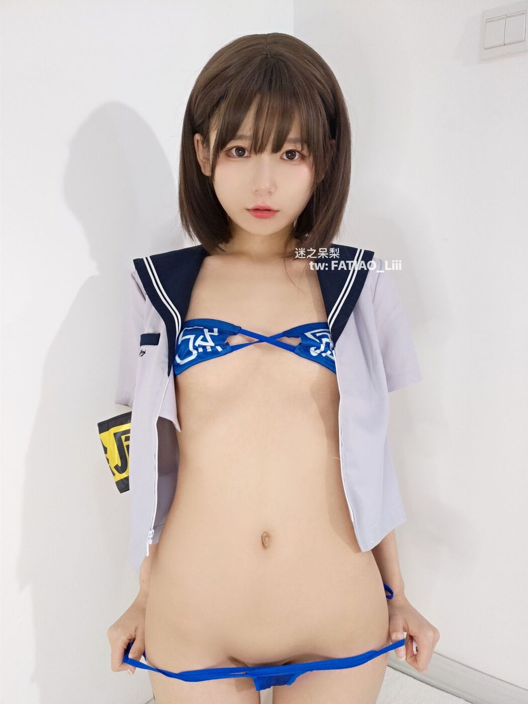 [Net Red COSER Photo] Fascinated Pear (Clockwork Girl) [fantia] - Discipline Committee