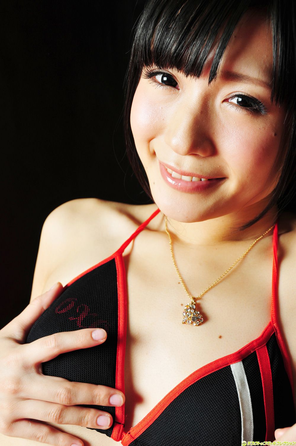 [DGC] NO.1021 Tsukushi Tsukushi / Osawa Tsukushi
