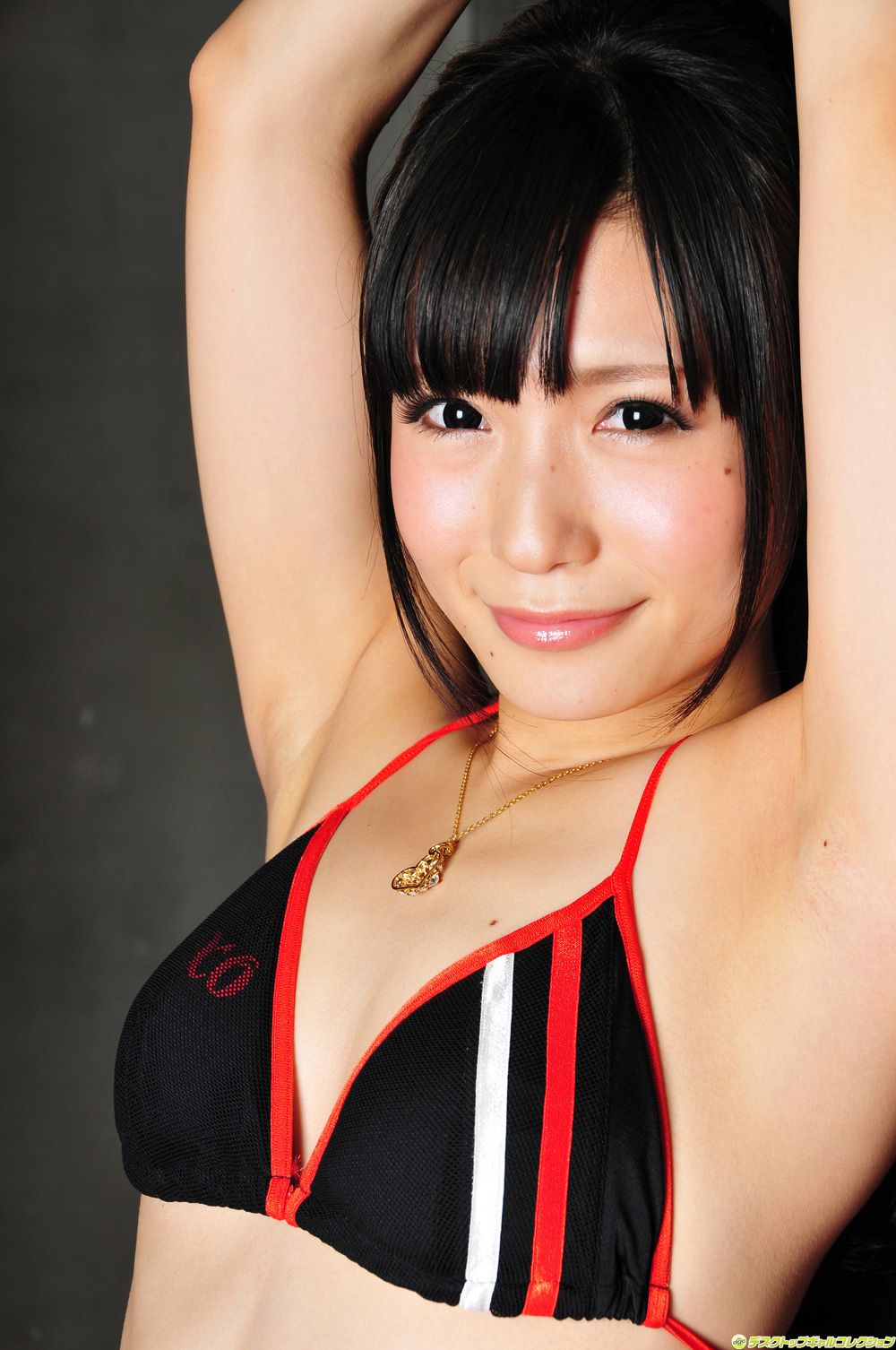 [DGC] NO.1021 Tsukushi Tsukushi / Osawa Tsukushi