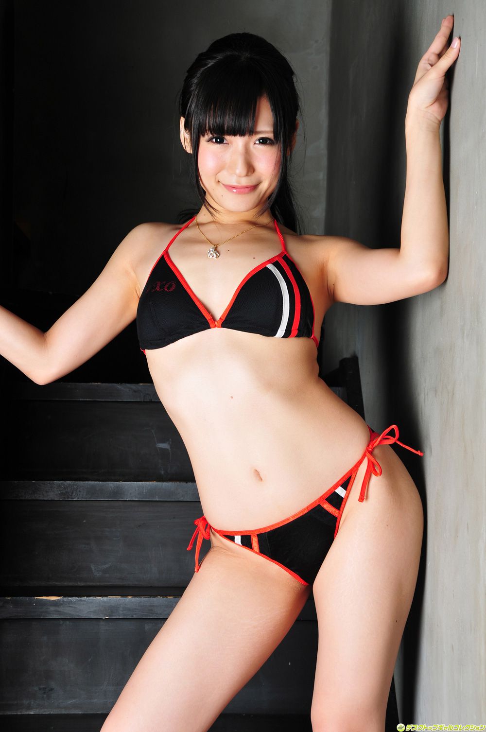 [DGC] NO.1021 Tsukushi Tsukushi / Osawa Tsukushi