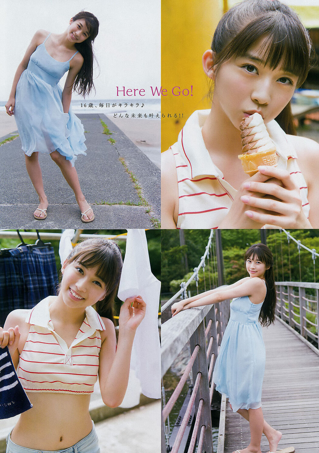 [Young Magazine] Makino Maori Ai Morito Chi Saki 2017 No.44 Photo Magazine