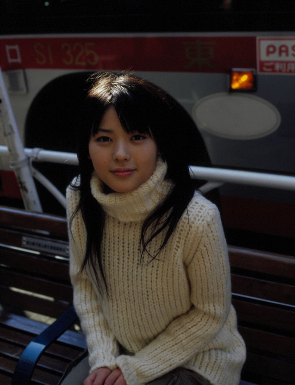 Maimi Yajima Maimi Yajima / Yajima Maimi [Hello! Project Digital Books] Vol.53
