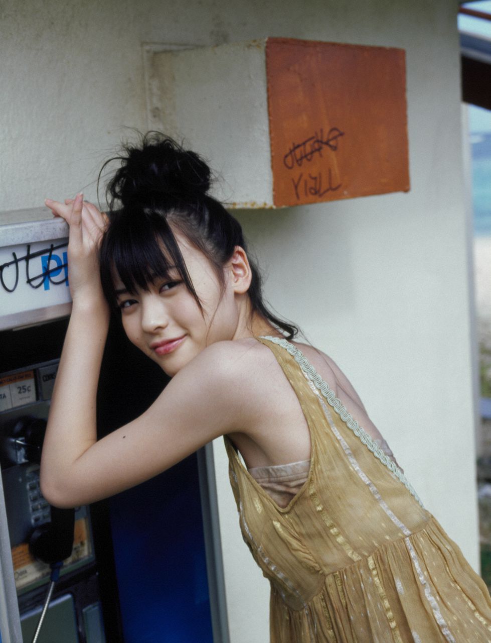 Maimi Yajima Maimi Yajima / Yajima Maimi [Hello! Project Digital Books] Vol.53