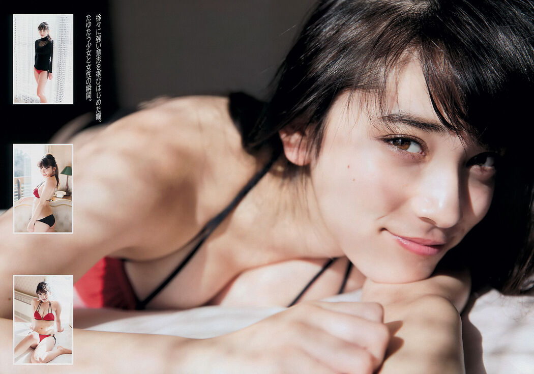 [Young Magazine] Tomaru Sayaka Endo Miki 2015 No.08 Photo Magazine Cover Photo