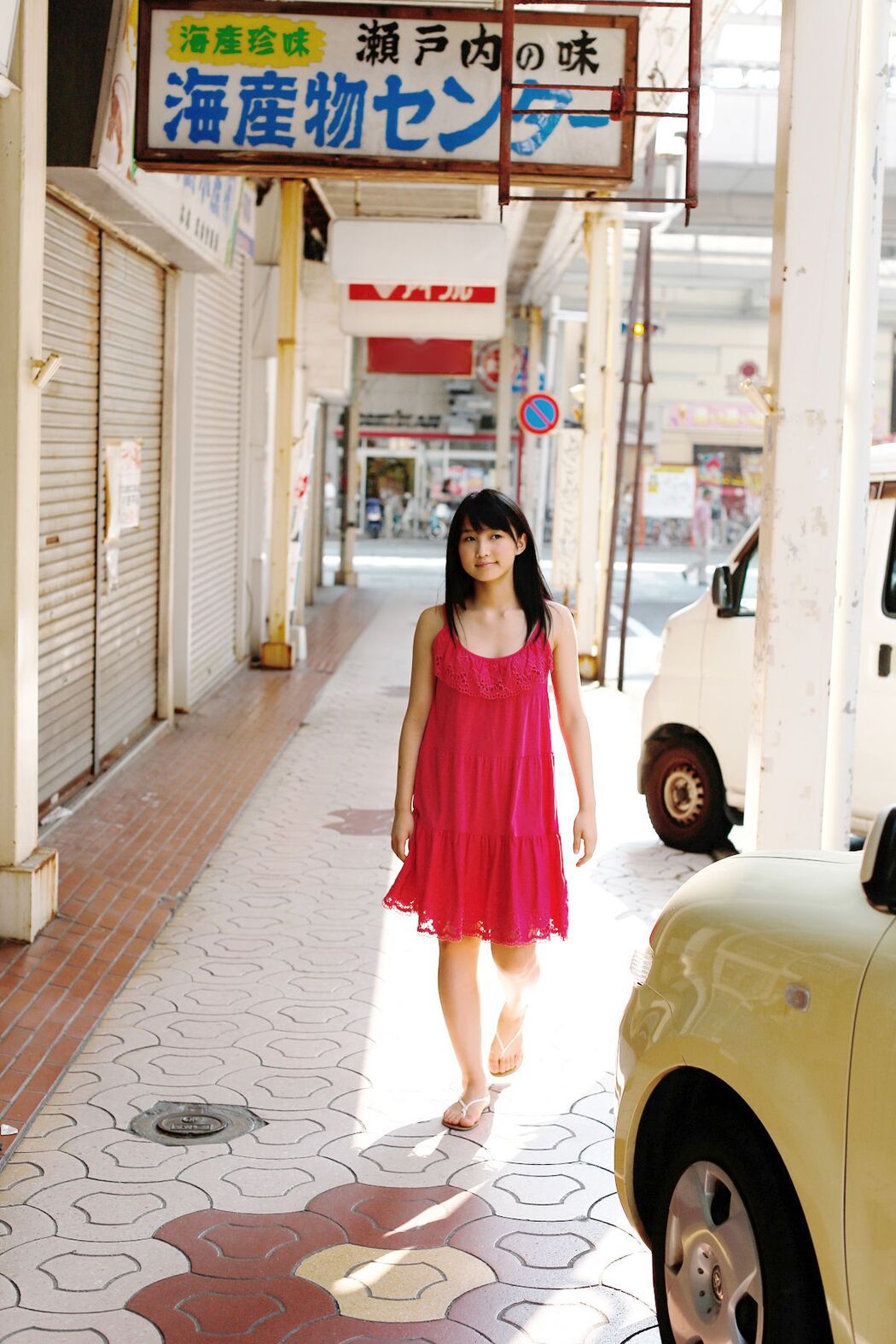 Riho Sayashi Sheath Division Libao/Sheath Division Libao [Hello! Project Digital Books] Vol.118