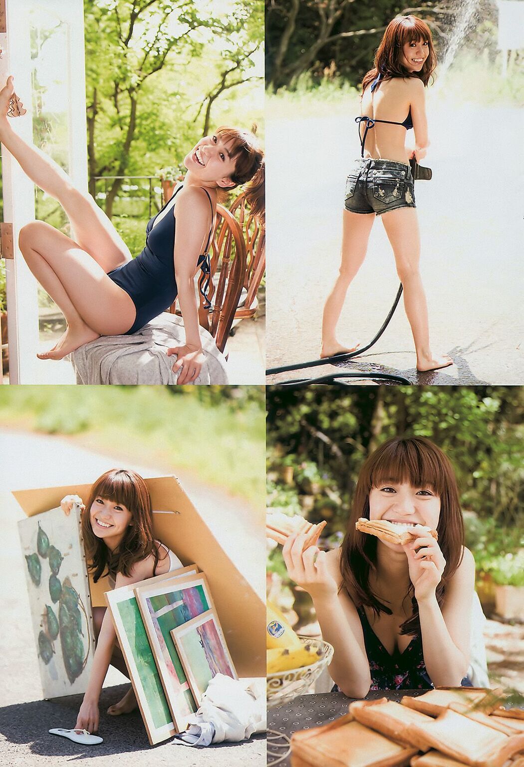 [DGC] NO.090 Suzuna Kinoshita Suzuna Kinoshita