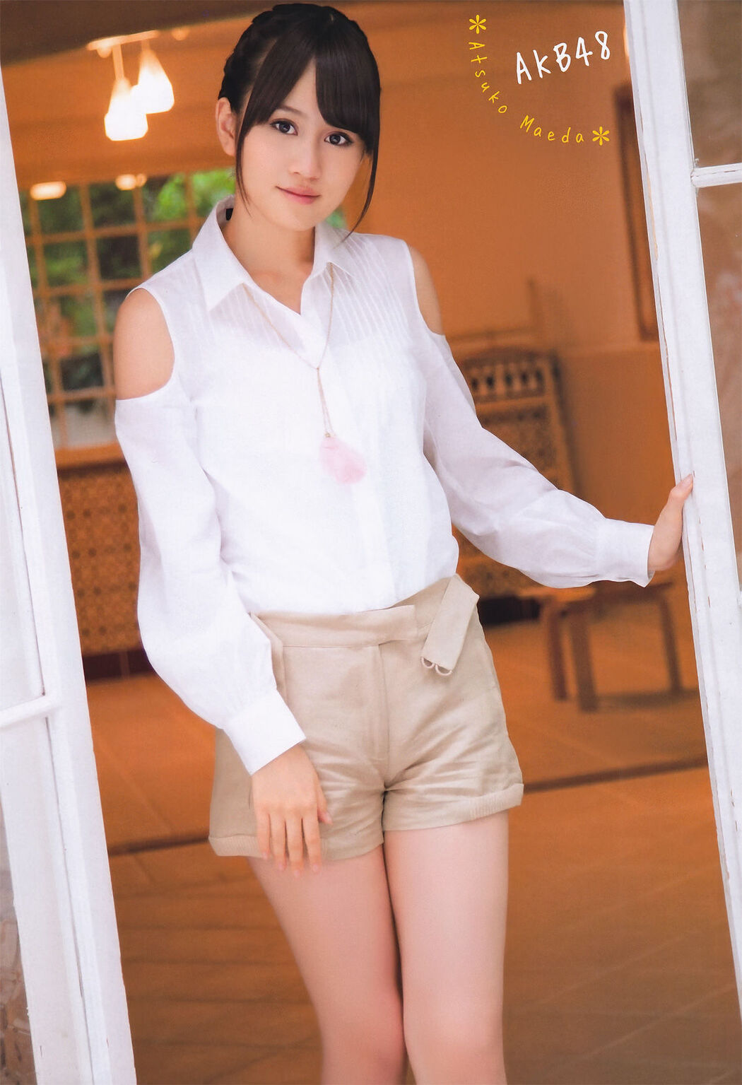 [Young Magazine] Maeda Atsuko Maeda 2011 No.29 Photo Magazine