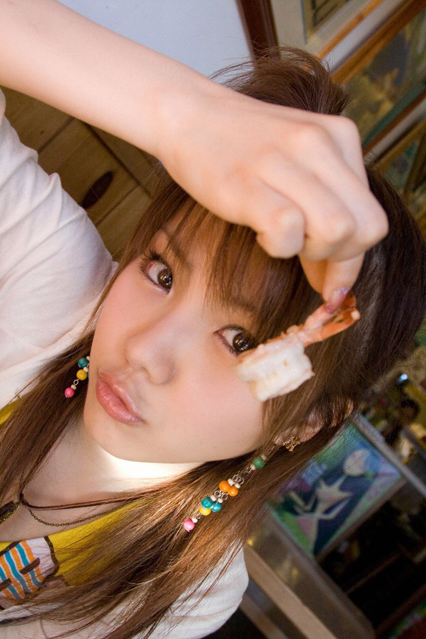 Tanaka Reina 田中れいな [Hello! Project Digital Books] Vol.37