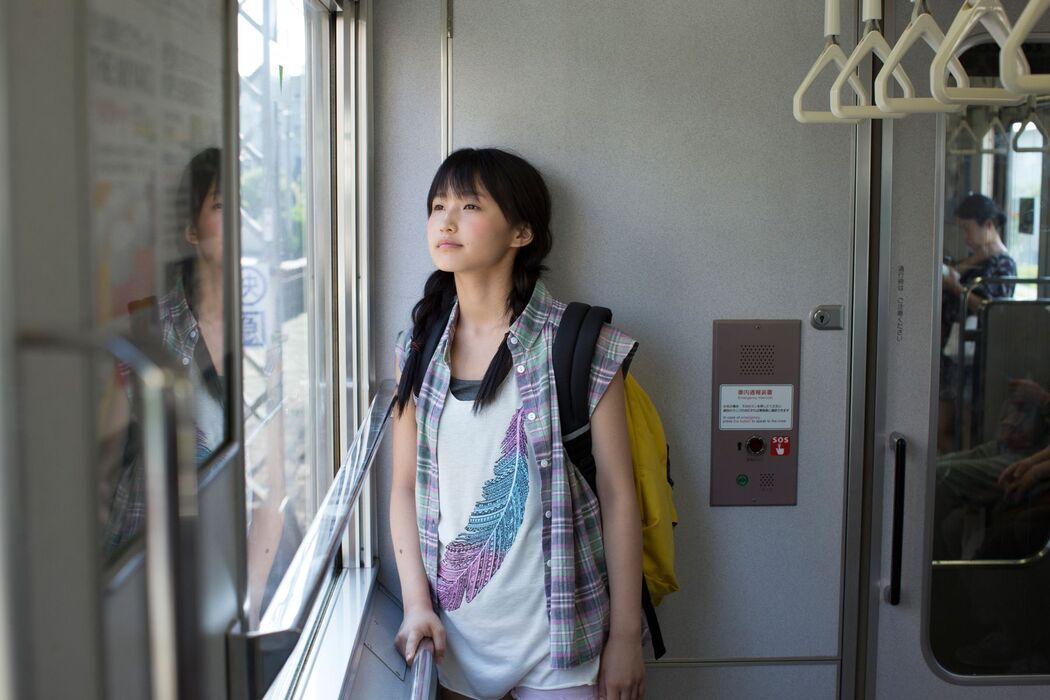 Riho Sayashi Sheath Division Libao/Sheath Division Libao [Hello! Project Digital Books] Vol.118