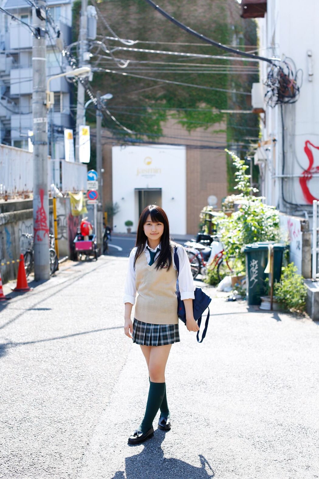 Riho Sayashi Sheath Division Libao/Sheath Division Libao [Hello! Project Digital Books] Vol.118
