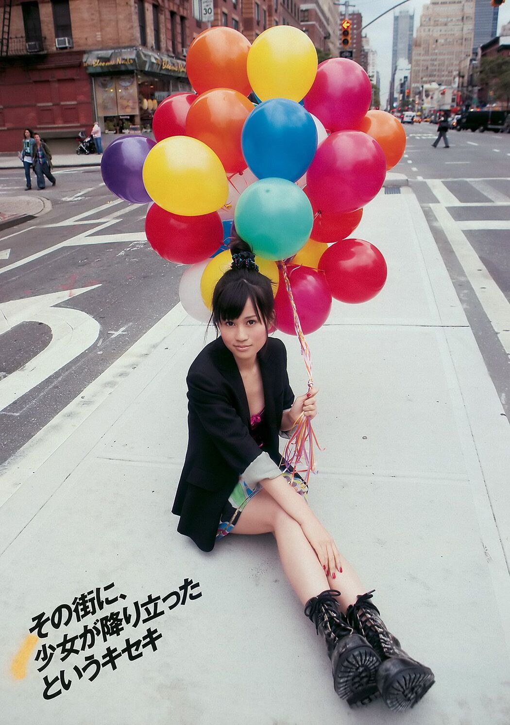 [DGC] NO.090 Suzuna Kinoshita Suzuna Kinoshita
