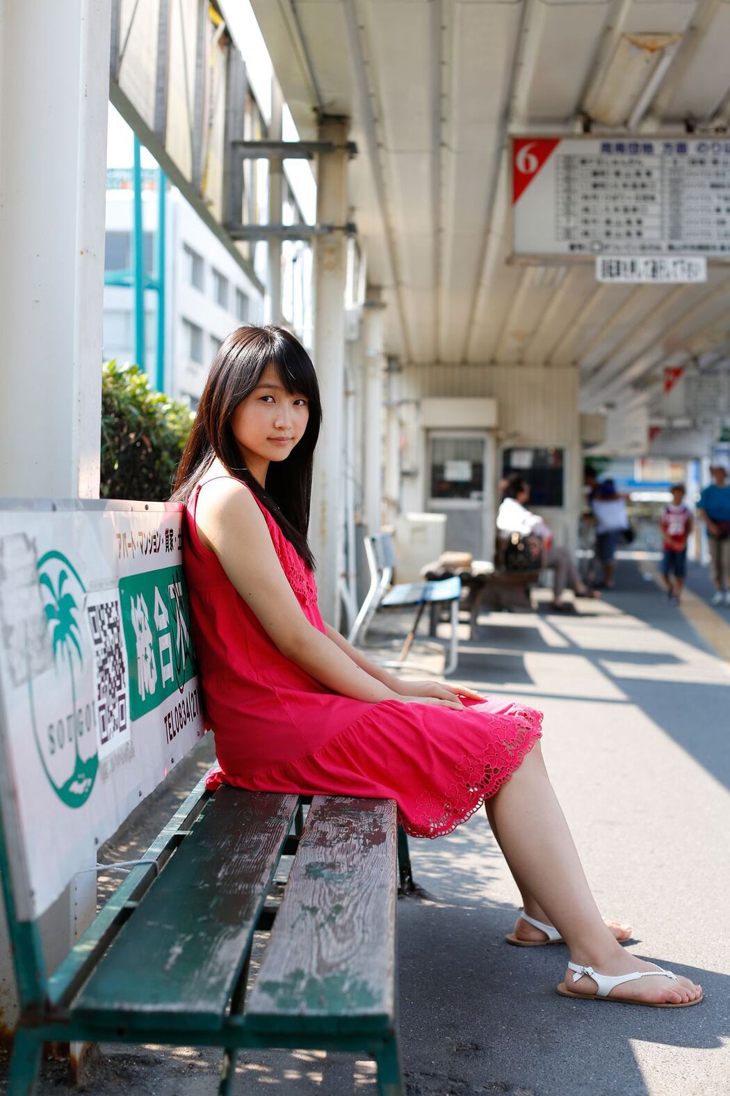 Riho Sayashi Sheath Division Libao/Sheath Division Libao [Hello! Project Digital Books] Vol.118
