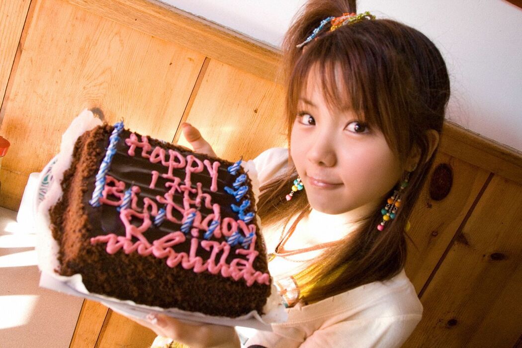 Tanaka Reina 田中れいな [Hello! Project Digital Books] Vol.37