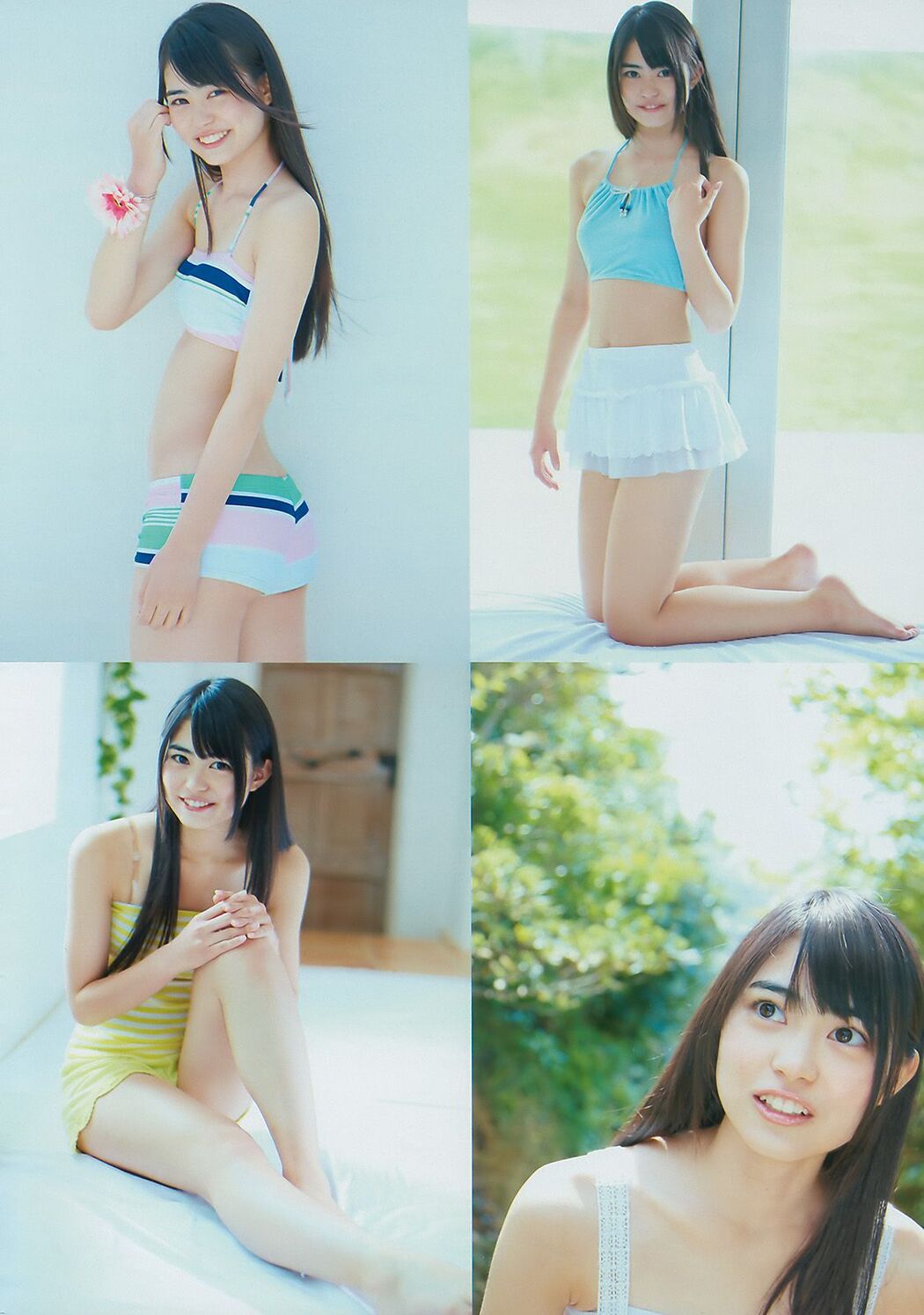 [DGC] NO.090 Suzuna Kinoshita Suzuna Kinoshita