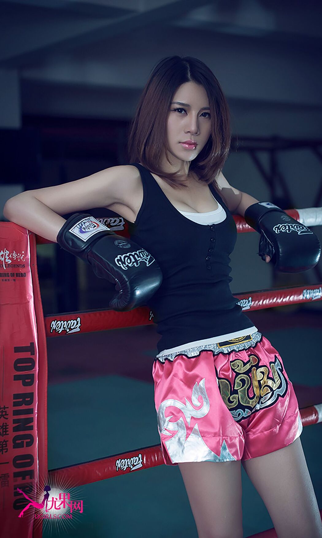 [DGC] NO.1140 Chie Amamiya 雨宫チエ