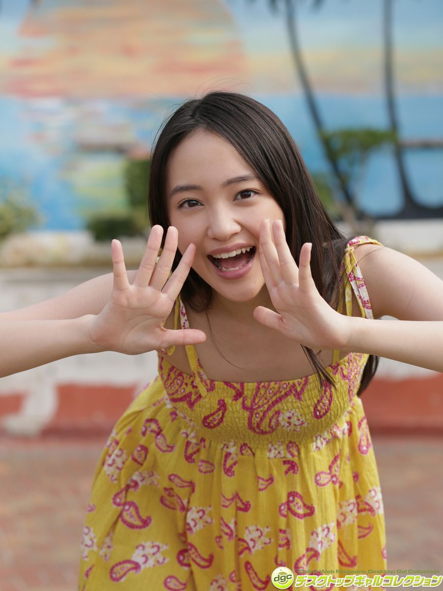 Yu Aikawa << Show off the soft limbs cultivated in classical ballet >> [DGC] NO.1327