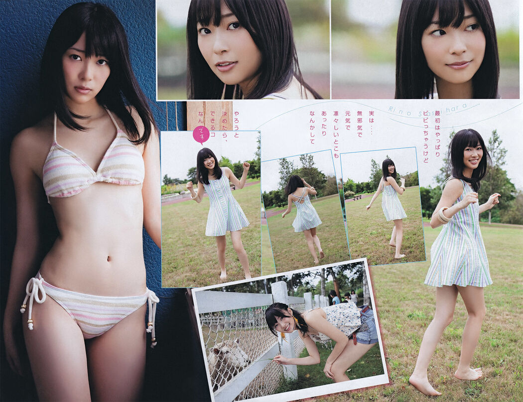 [Young Magazine] Risa Yoshiki Rino Sashihara Sakura Sato 2011 No.47 Photo