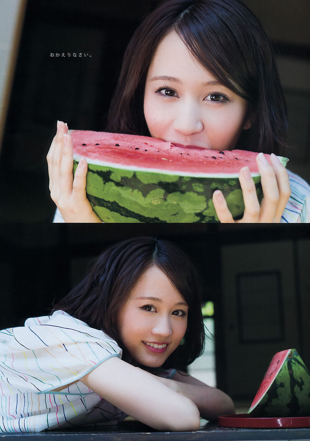 [Young Magazine] Maeda Atsuko Koma Chiyo 2015 No.34 Photo Magazine