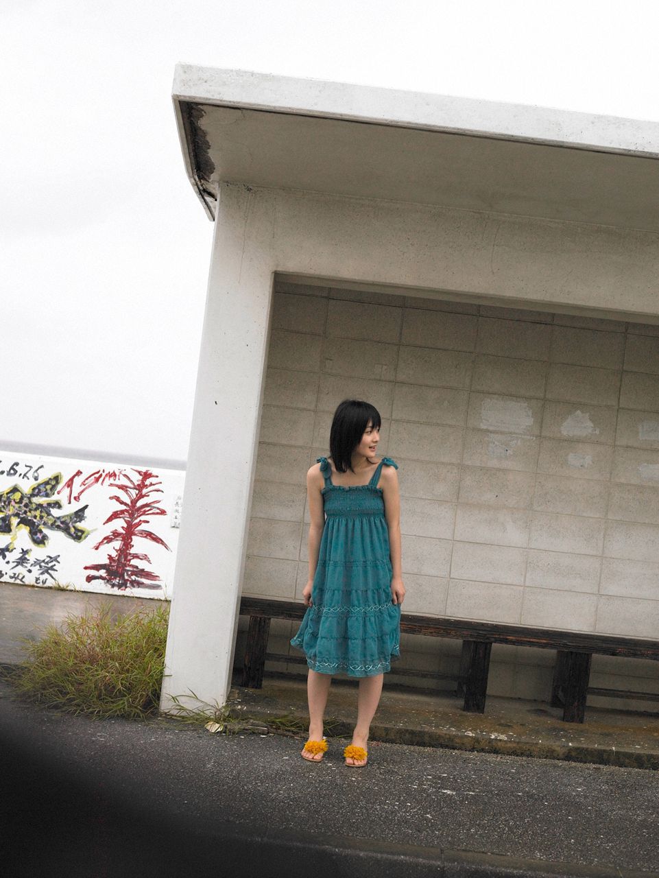 Tsugunaga Momoko [Hello! Project Digital Books] Vol.59