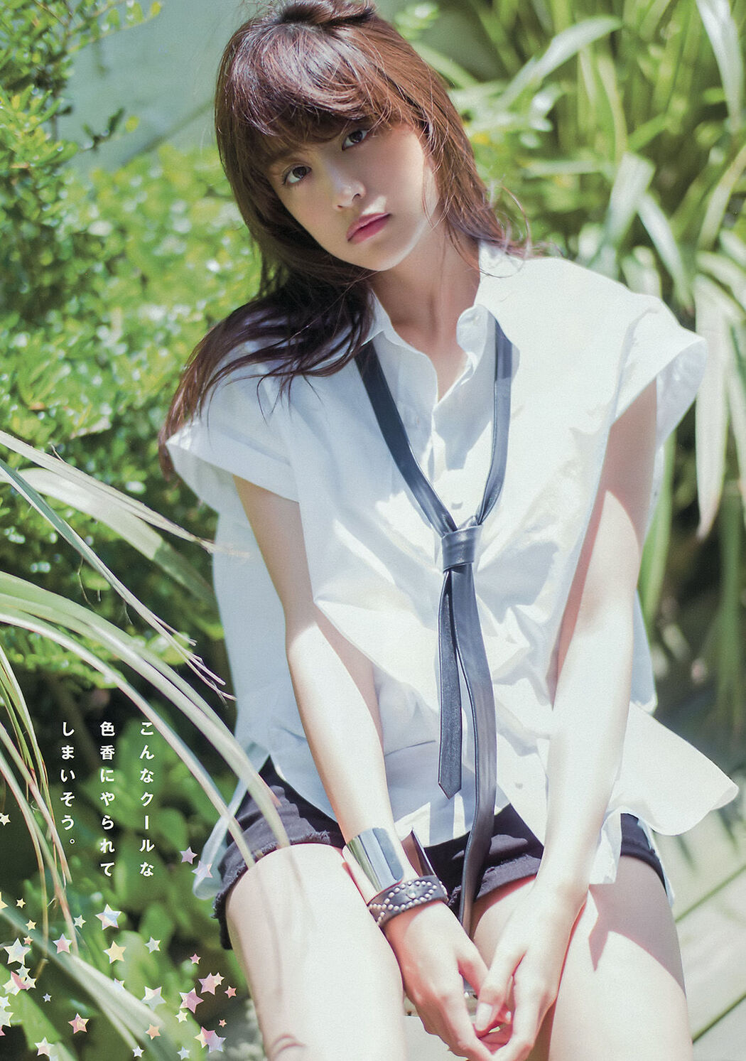 [Young Magazine] Mizuki Yamamoto Aina 2015 No.36 Photograph