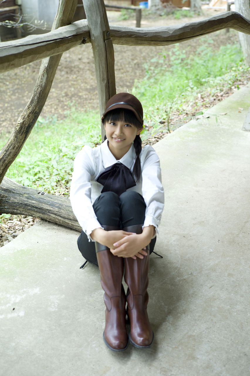 Wada Ayaka [Hello! Project Digital Books] Vol.81