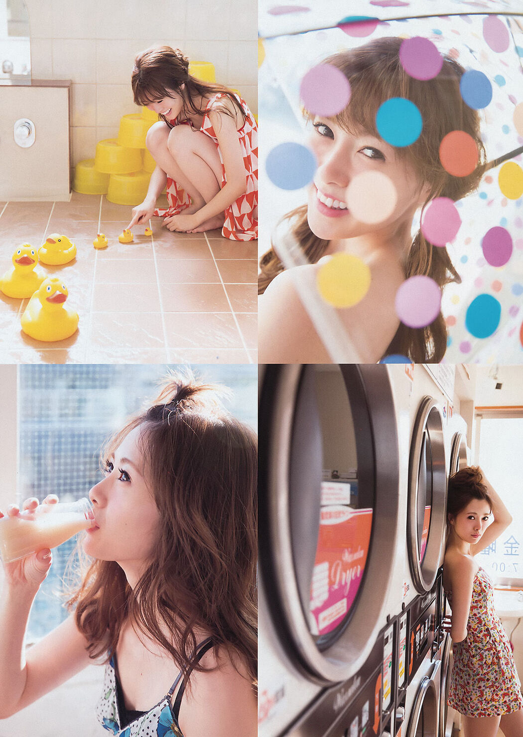 [Young Magazine] Mai Shiraishi and Saree Ikegami 2016 No.16 Photo Magazine