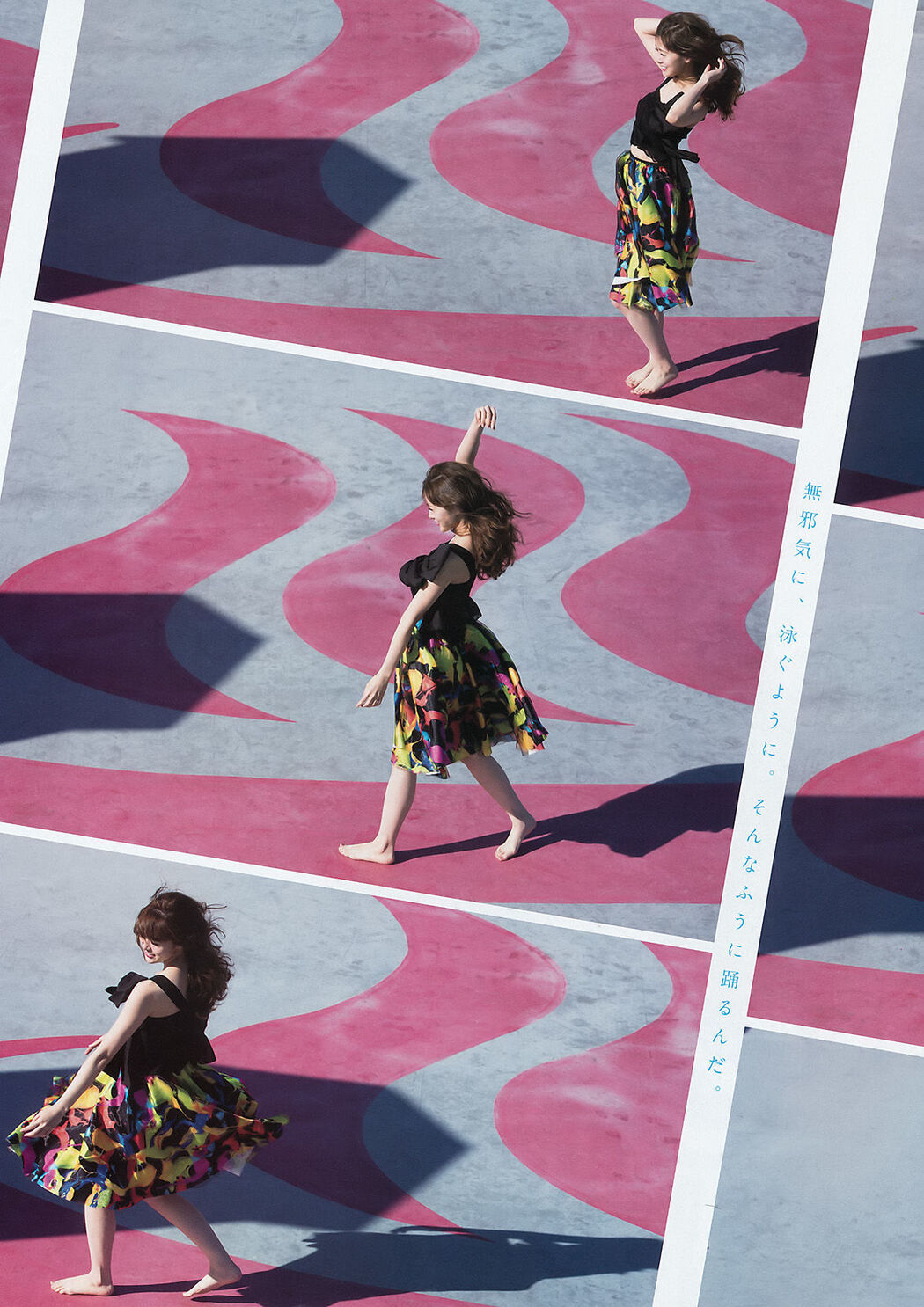 [Young Magazine] Mai Shiraishi and Saree Ikegami 2016 No.16 Photo Magazine