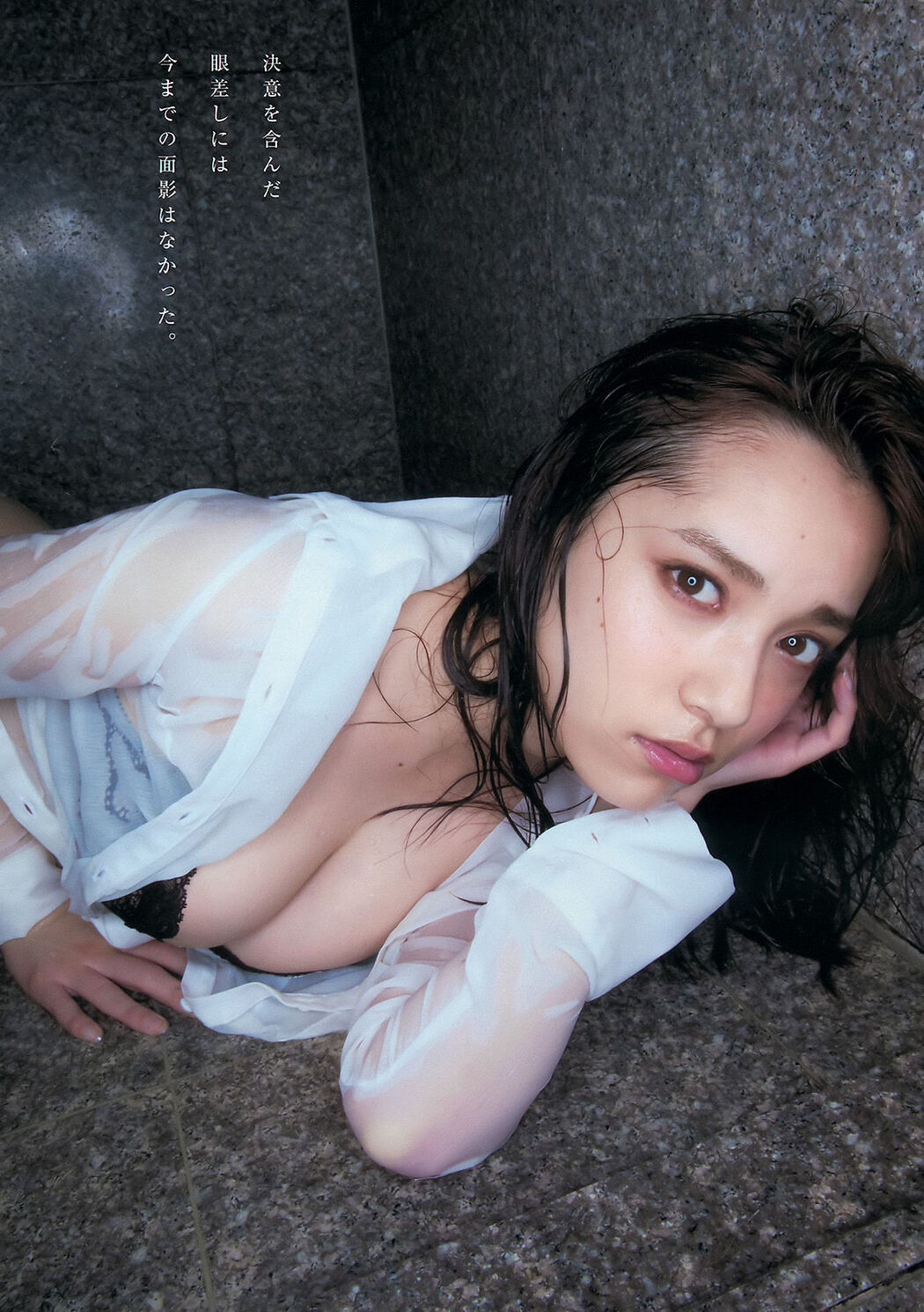 [Young Magazine] Tomaru Sayaka Hira Yuna 2016 No.14 Photo Magazine