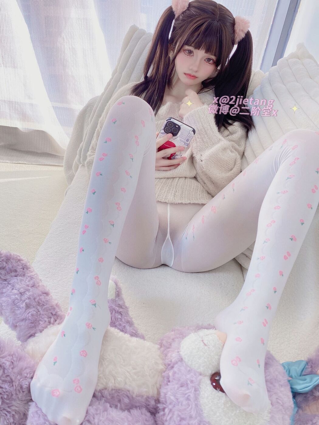 Coser@二阶堂 – 白丝毛衣