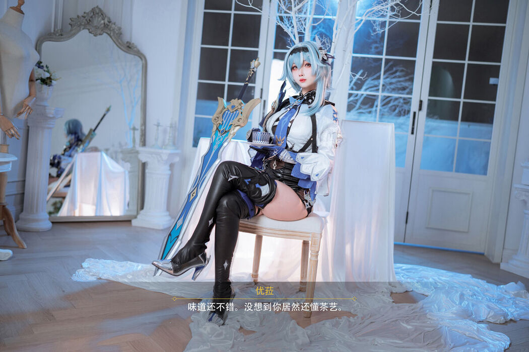 Coser@rioko凉凉子 – 优菈浪花骑士