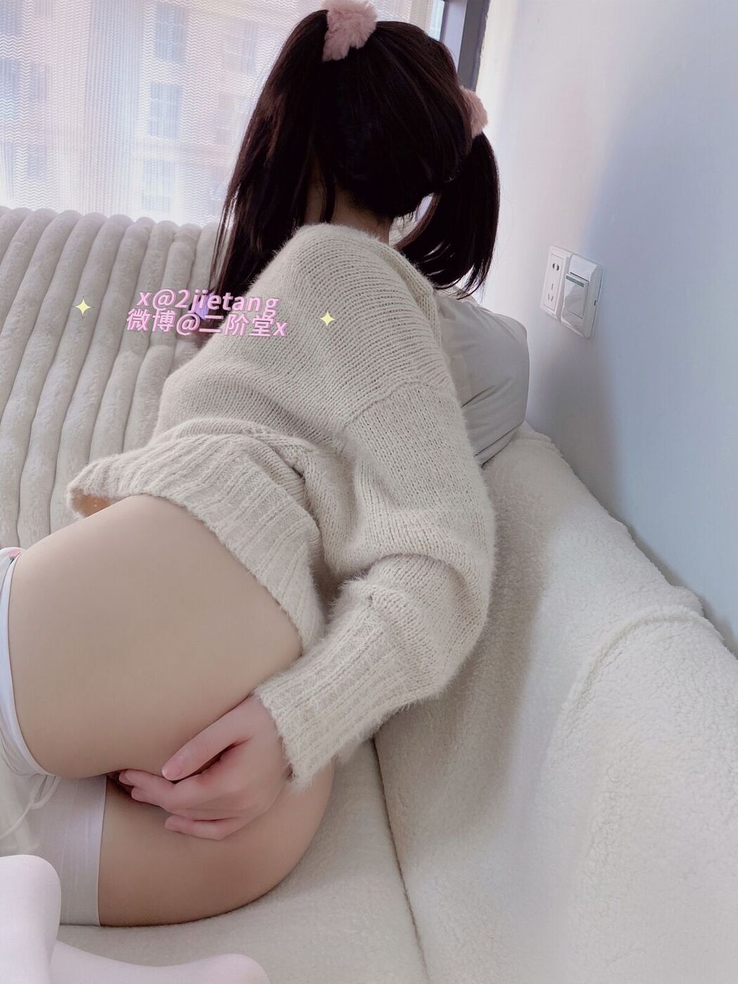 Coser@二阶堂 – 白丝毛衣