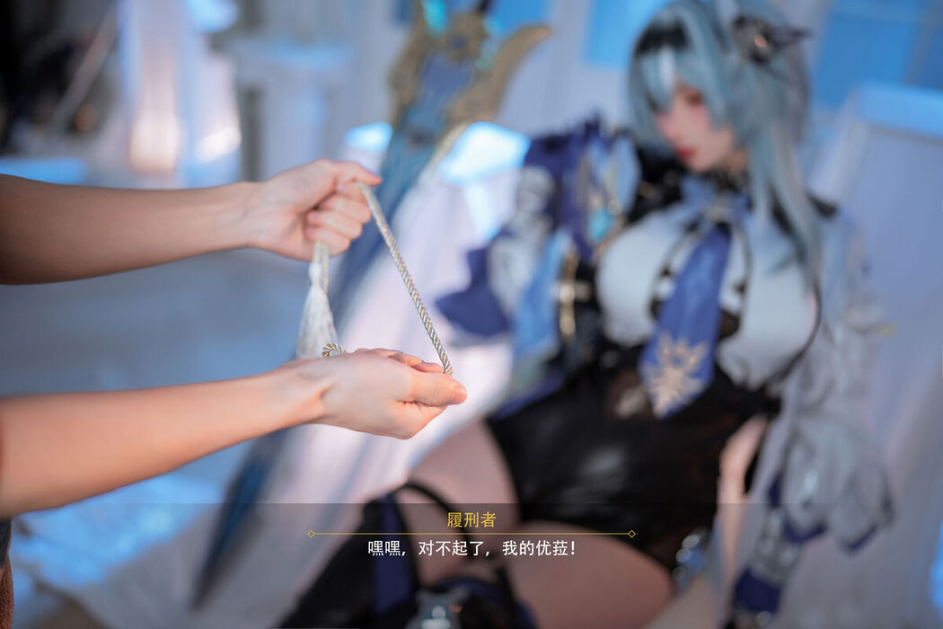 Coser@rioko凉凉子 – 优菈浪花骑士