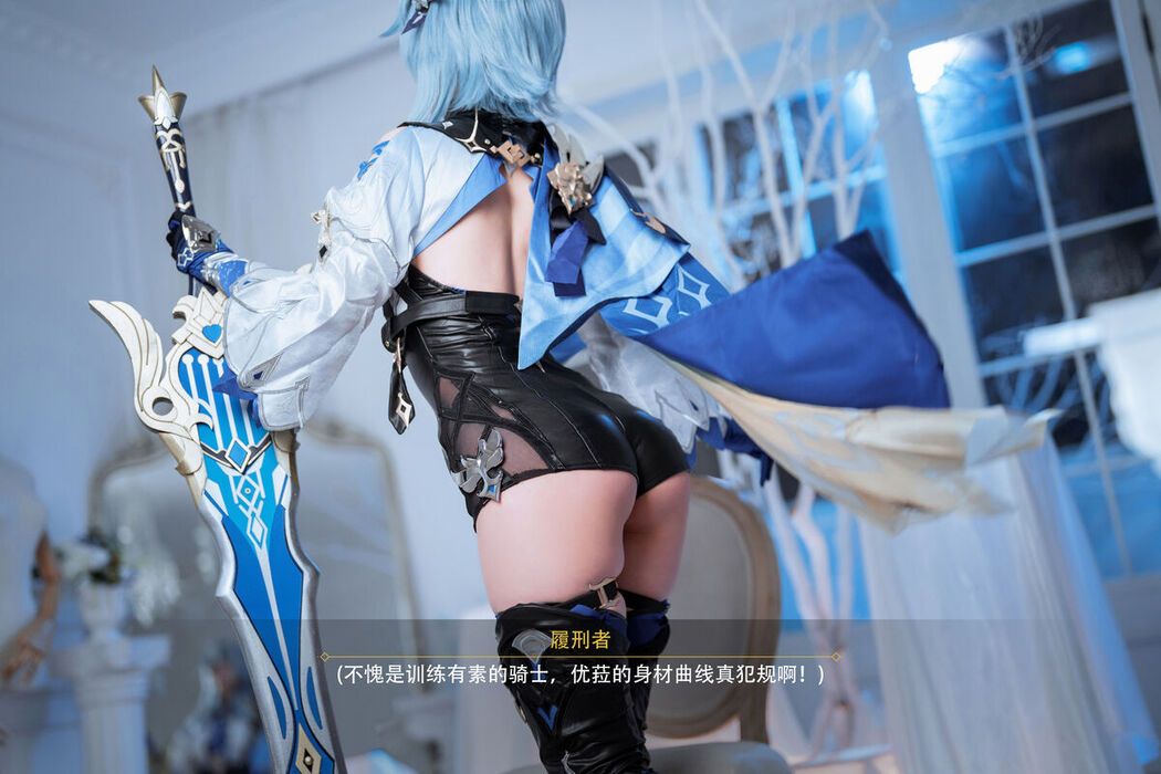 Coser@rioko凉凉子 – 优菈浪花骑士