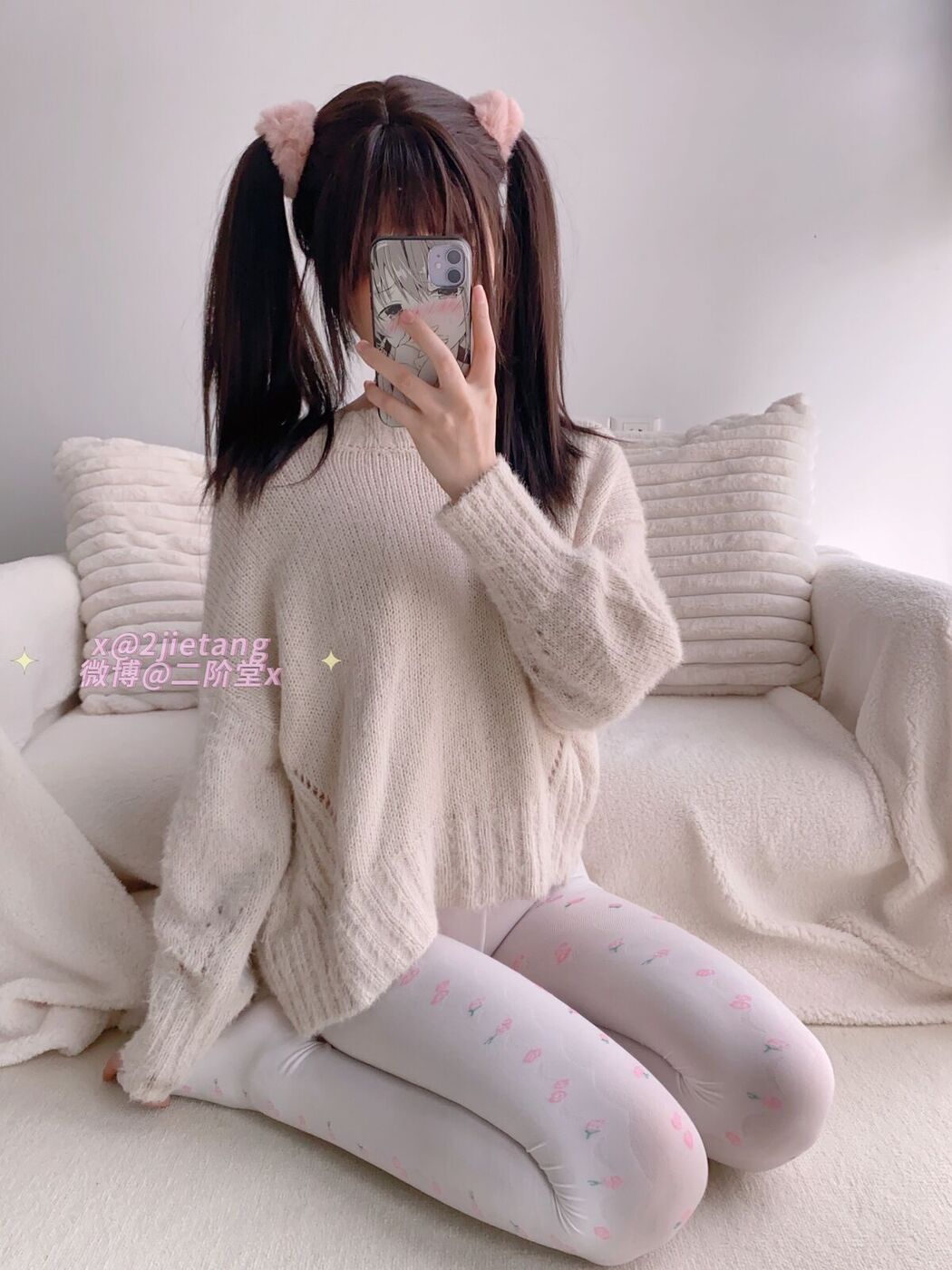 Coser@二阶堂 – 白丝毛衣